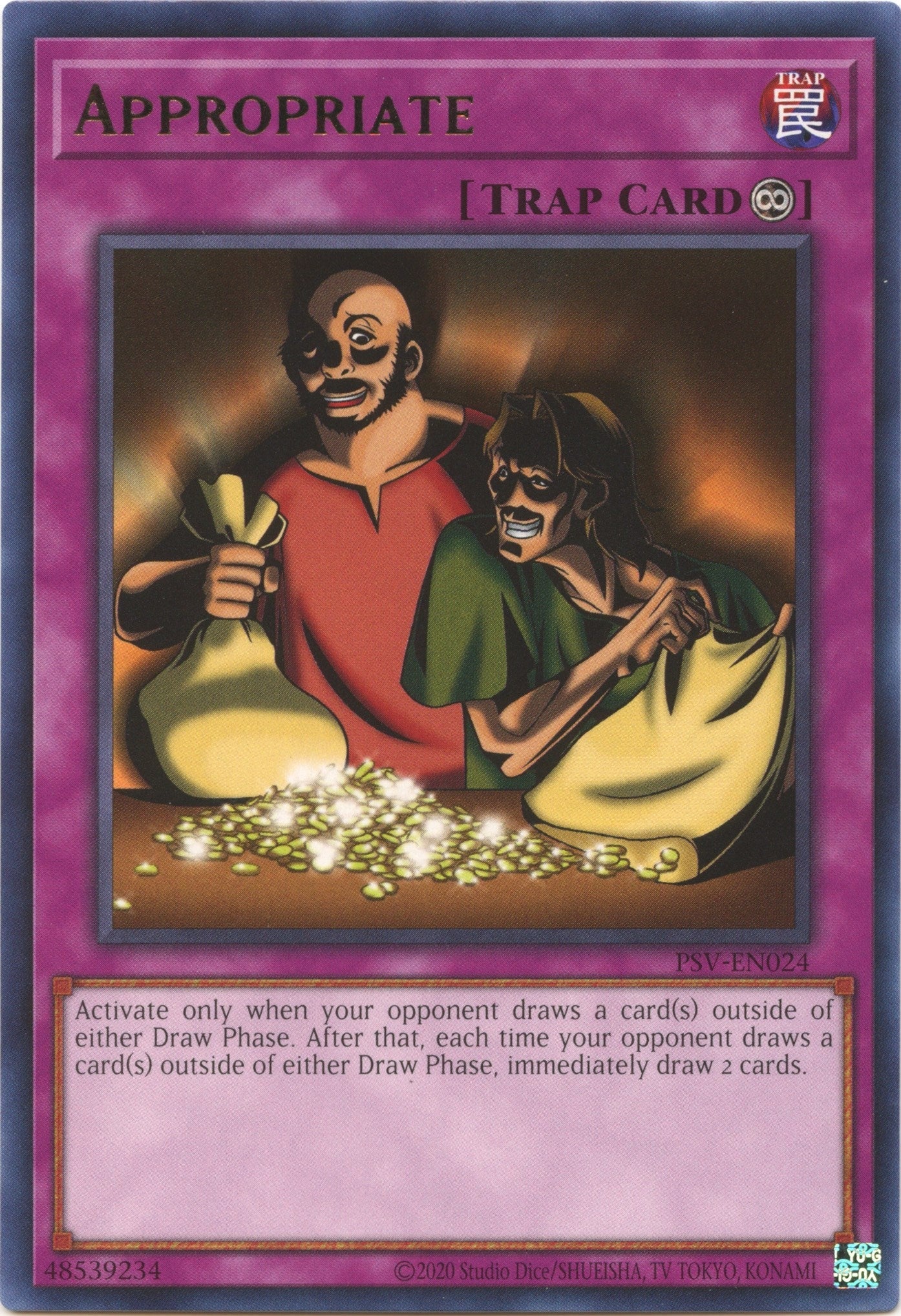 Appropriate (24) (PSV-EN) - YuGiOh Single