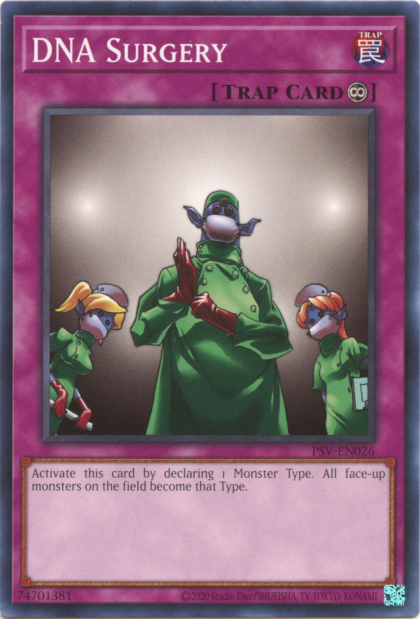 DNA Surgery (26) (PSV-EN) - YuGiOh Single