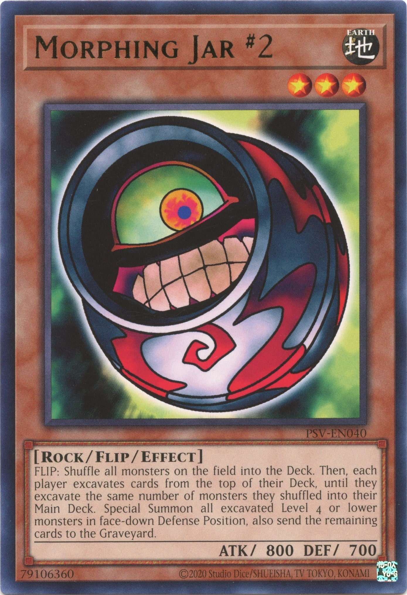 Morphing Jar #2 (40) (PSV-EN) - YuGiOh Single