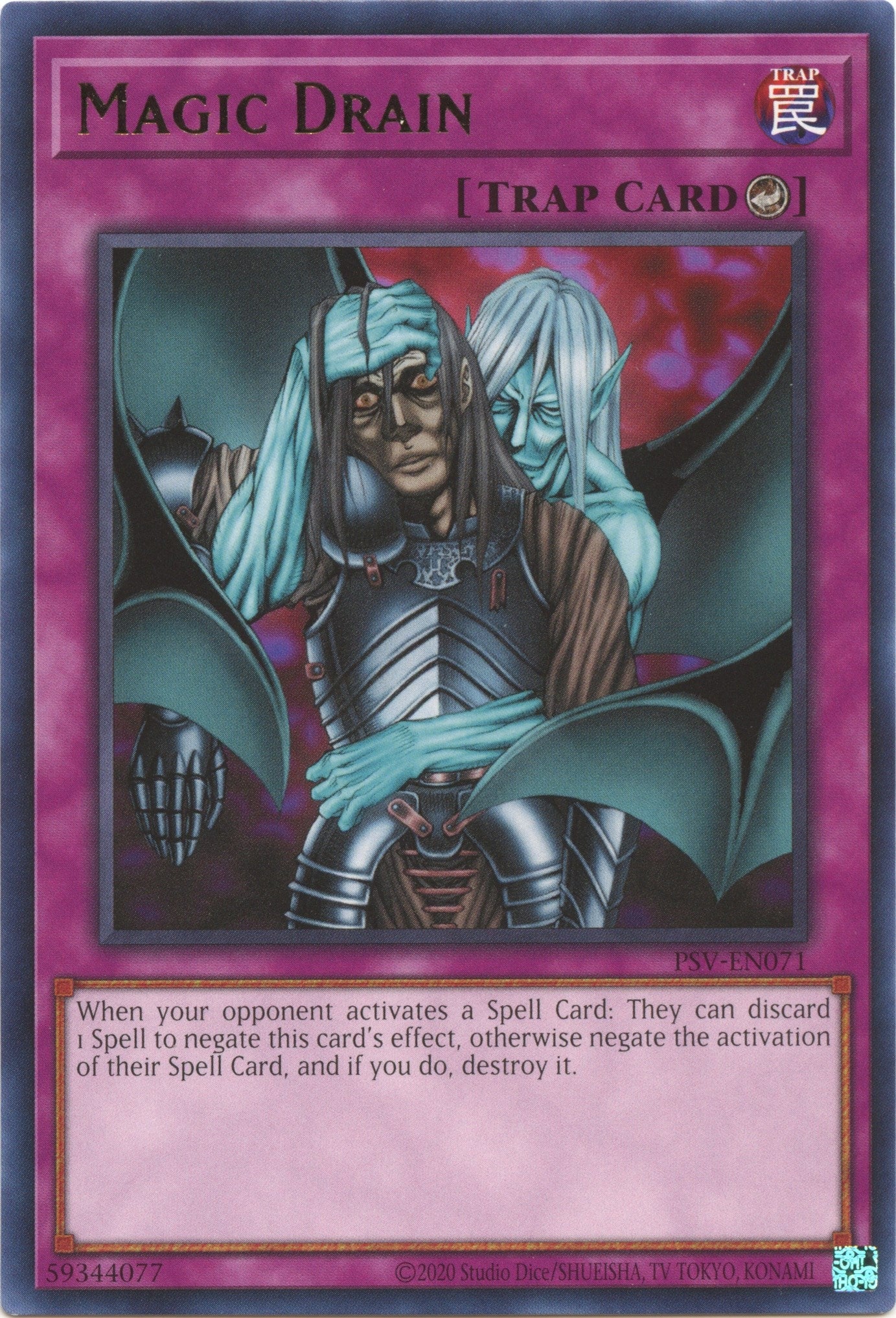 Magic Drain (71) (PSV-EN) - YuGiOh Single