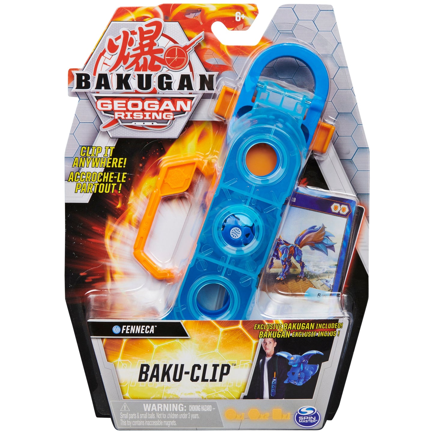 Bakugan Geogan Rising Baku-Clip - Aquos Fenneca [GR] - Bakugan TCG Sealed