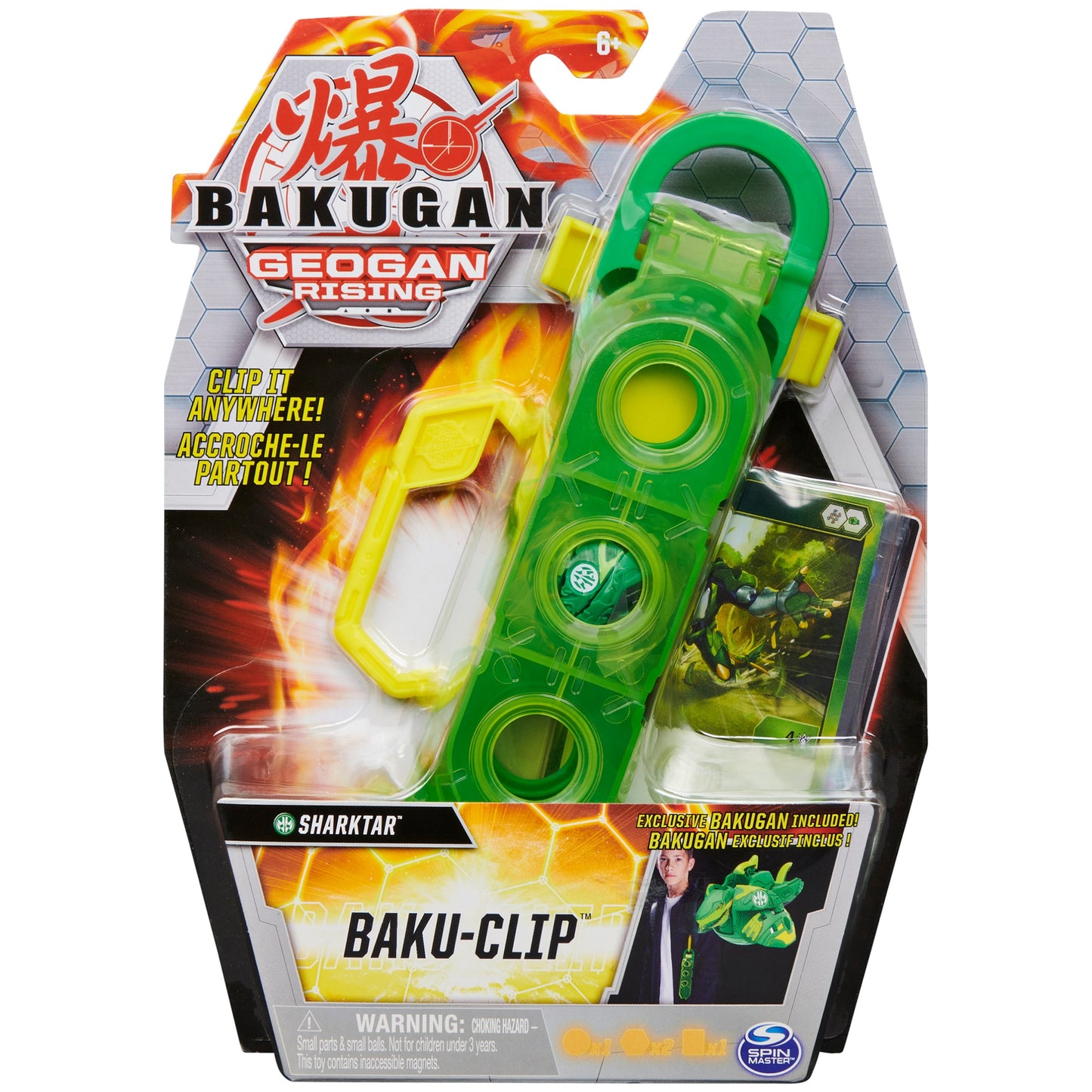 Bakugan Geogan Rising Baku-Clip - Ventus Sharktar [GR] - Bakugan TCG Sealed