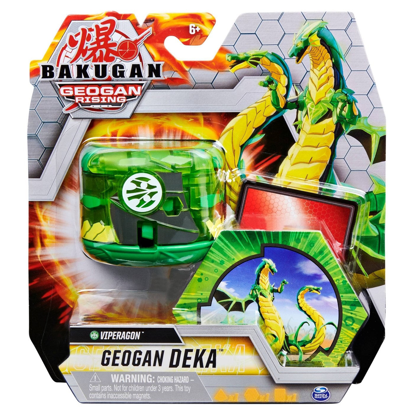 Bakugan Deka Single Pack - Deka Ventus Viperagon [GR] - Bakugan TCG Sealed