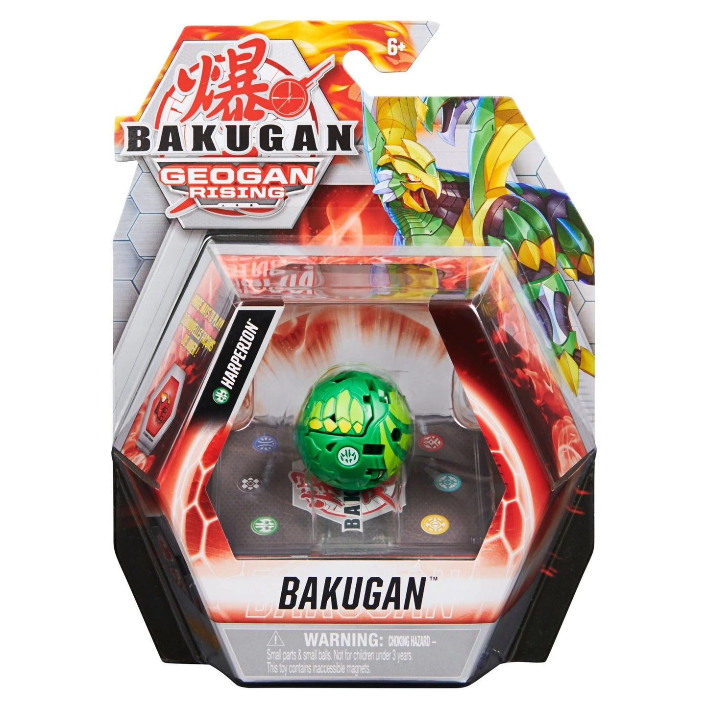 Bakugan Core Pack - Ventus Harperion [GR] - Bakugan TCG Sealed