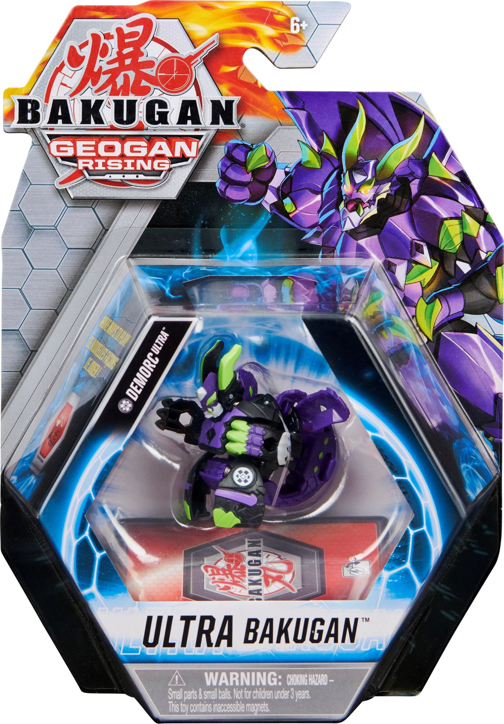 Bakugan Ultra Single Pack - Darkus Demorc Ultra [GR] - Bakugan TCG Sealed
