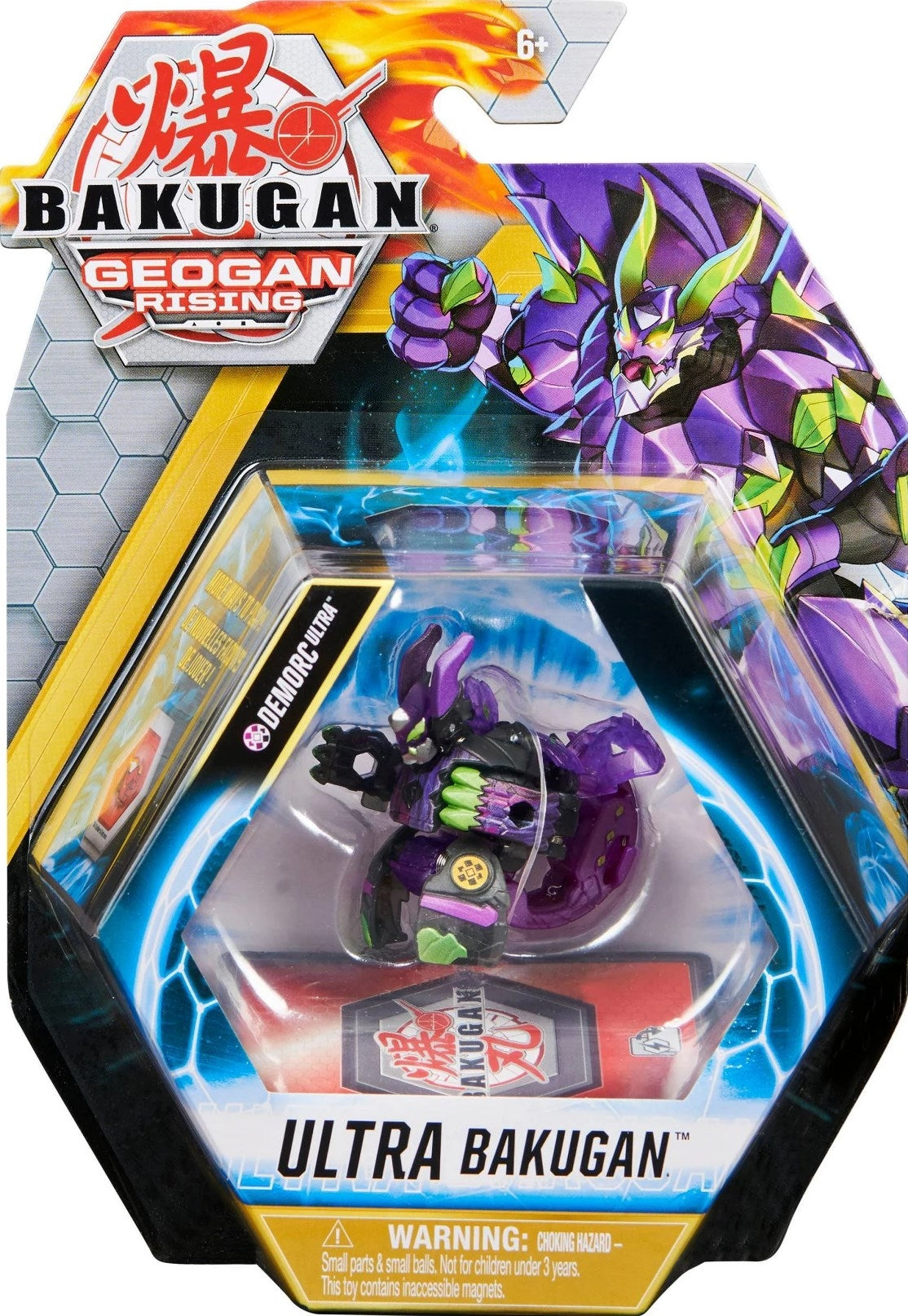 Bakugan Ultra Single Pack - Darkus Elemental Demorc Ultra [GR] - Bakugan TCG Sealed