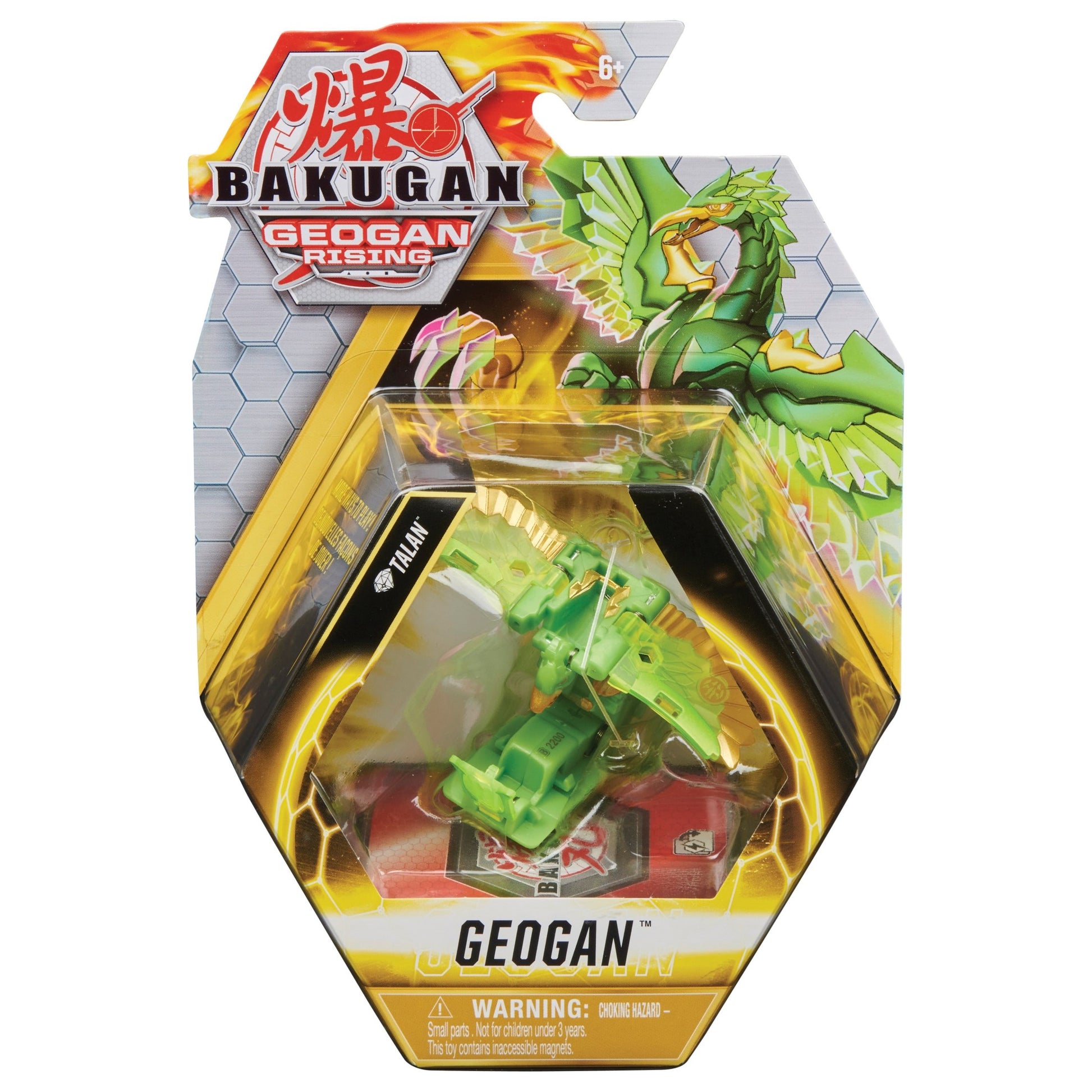 Bakugan Geogan Single Pack - Ventus Diamond Talan [GR] - Bakugan TCG Sealed