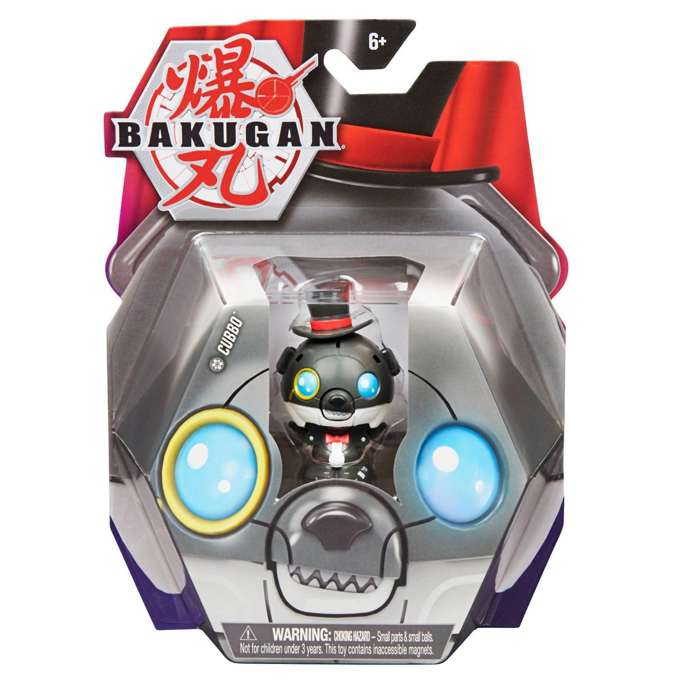 Bakugan Cubbo Single Pack - Darkus Magician Cubbo [GR] - Bakugan TCG Sealed