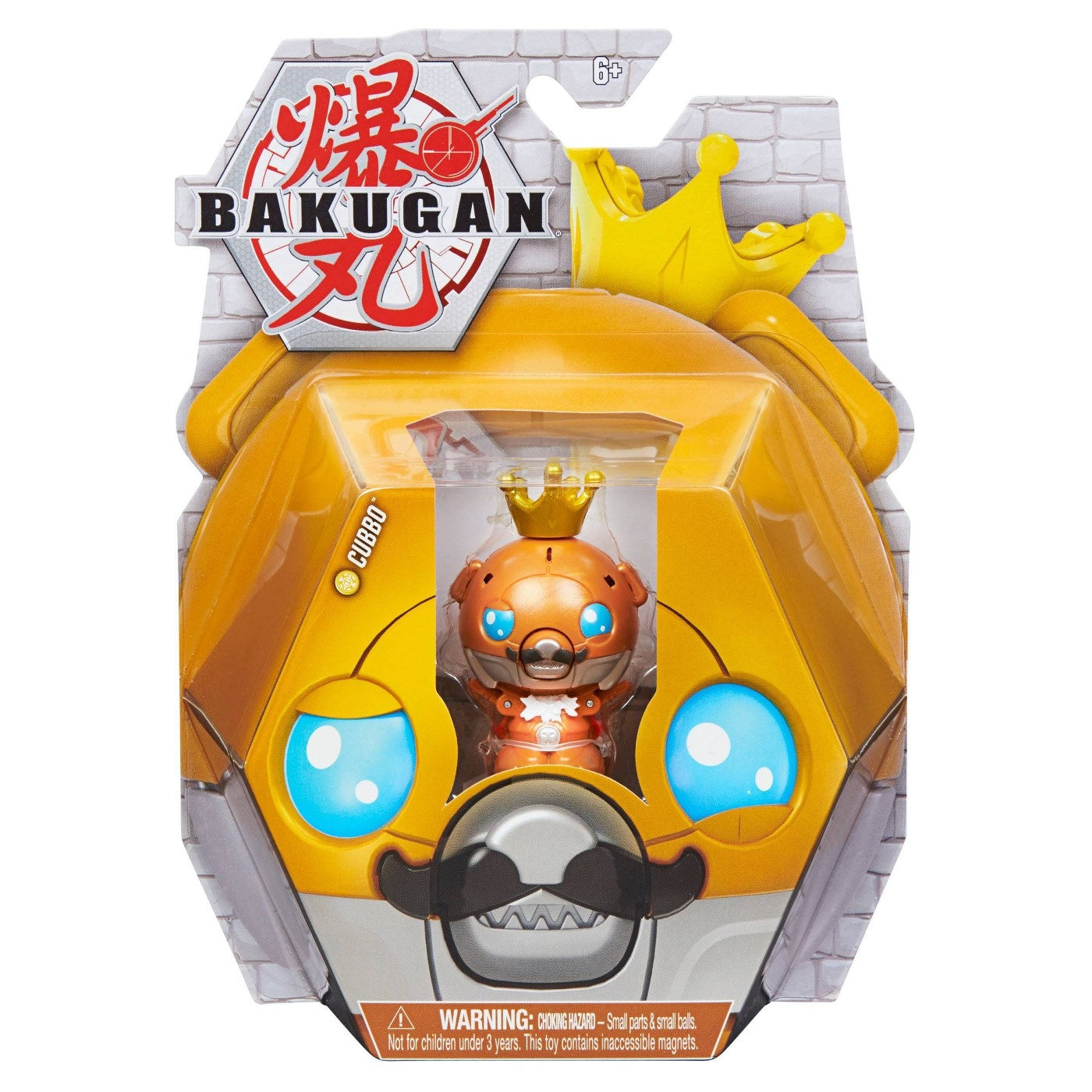 Bakugan Cubbo Single Pack - Aurelus King Cubbo [GR] - Bakugan TCG Sealed