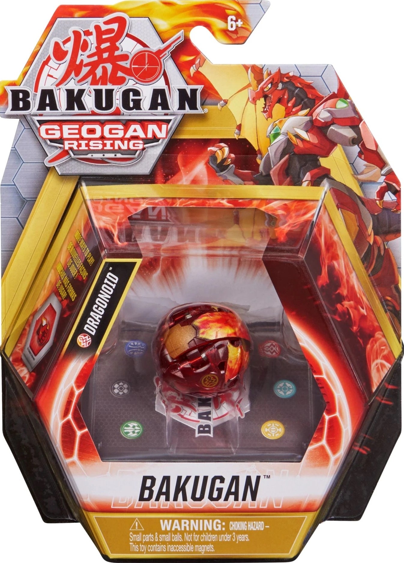 Bakugan Core Pack - Pyrus Elemental Dragonoid [GR] - Bakugan TCG Sealed