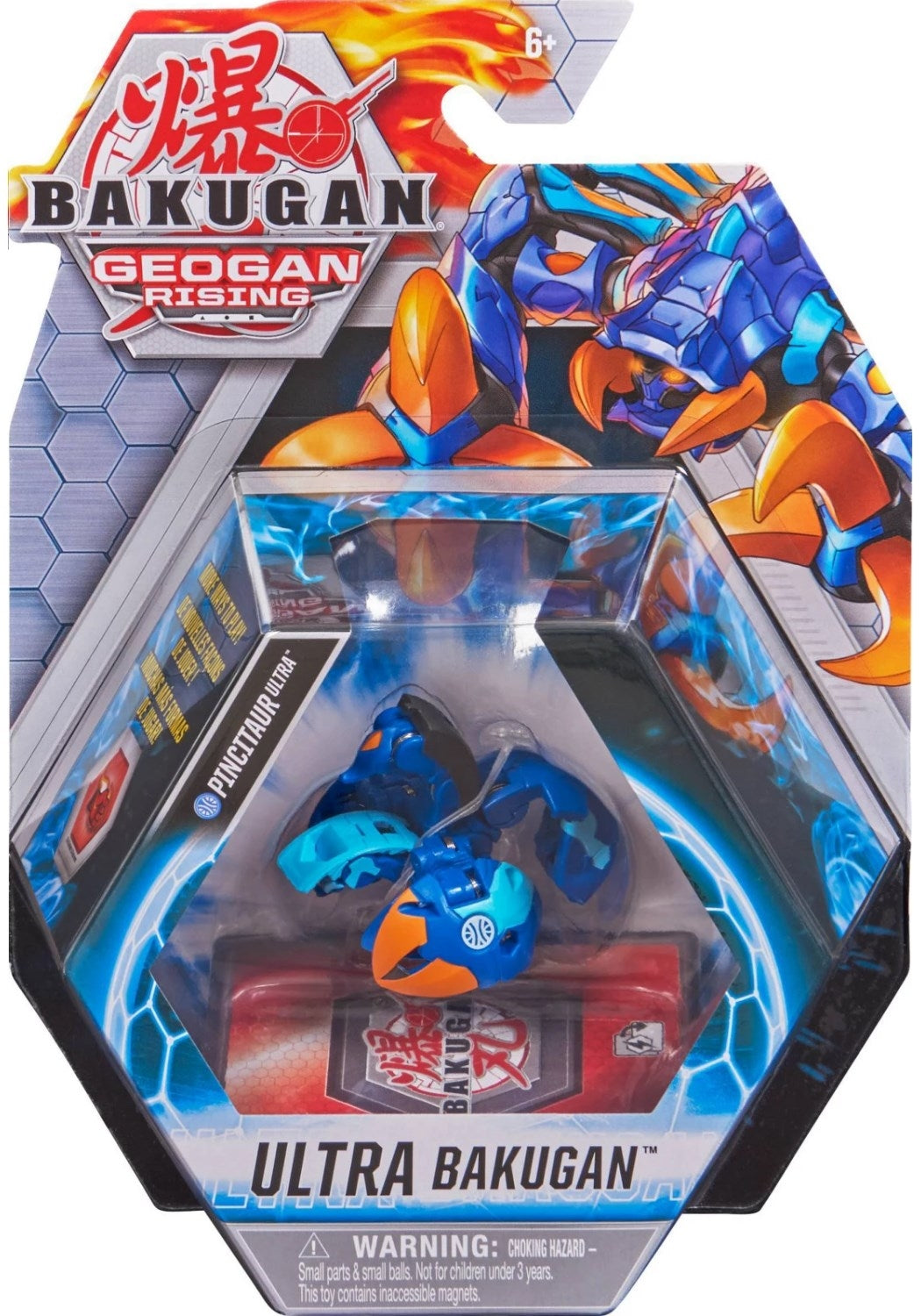 Bakugan Ultra Single Pack - Aquos Pincitaur Ultra [GR] - Bakugan TCG Sealed