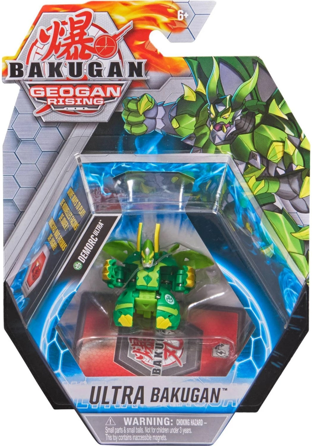 Bakugan Ultra Single Pack - Ventus Demorc Ultra [GR] - Bakugan TCG Sealed
