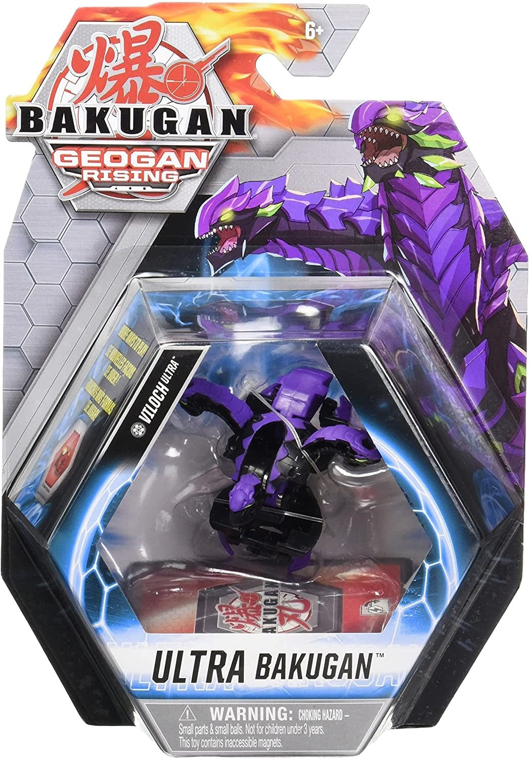 Bakugan Ultra Single Pack - Darkus Viloch Ultra [GR] - Bakugan TCG Sealed
