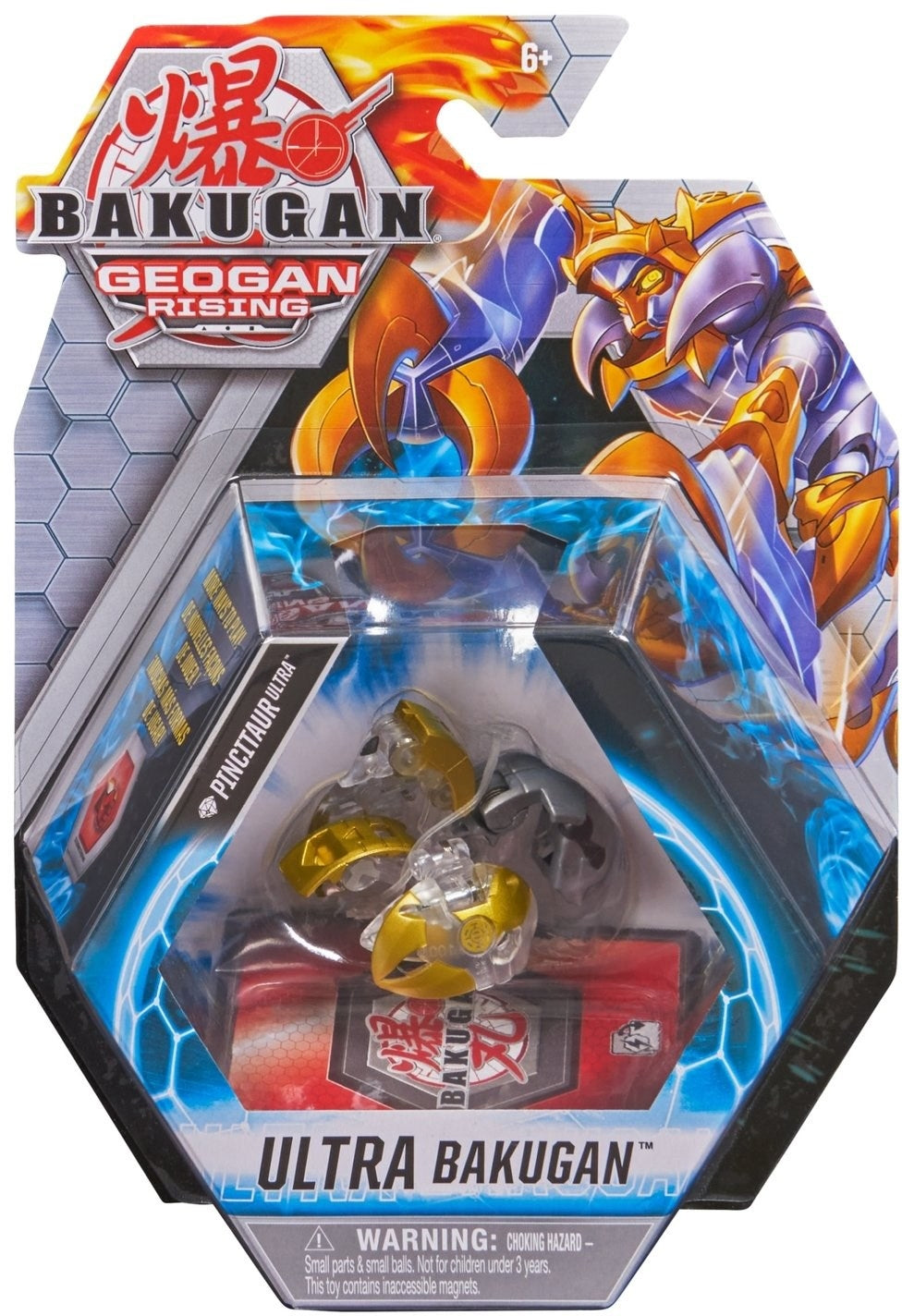Bakugan Ultra Single Pack - Aurelus Diamond Pincitaur Ultra [GR] - Bakugan TCG Sealed