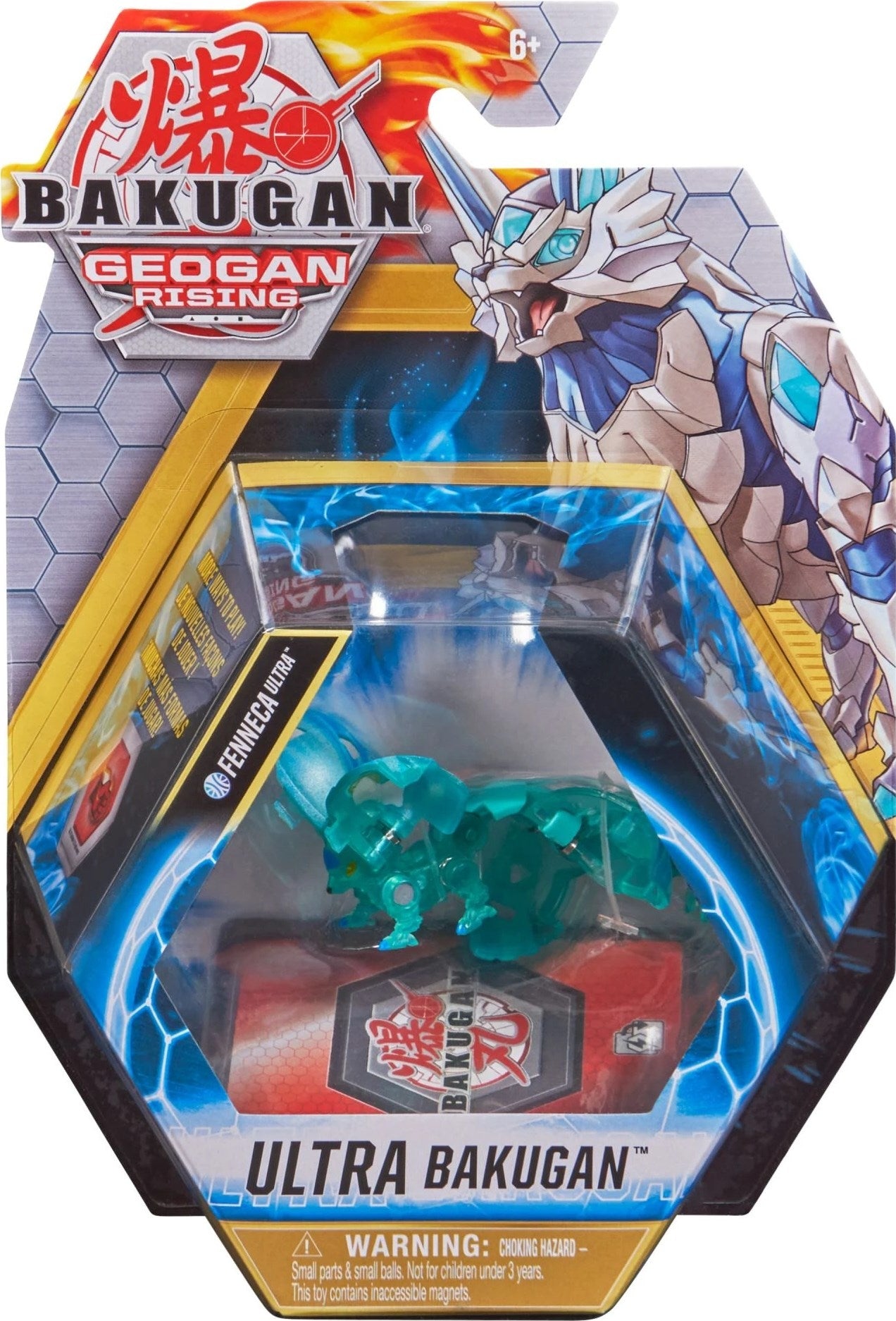 Bakugan Ultra Single Pack - Haos Elemental Fenneca Ultra [GR] - Bakugan TCG Sealed
