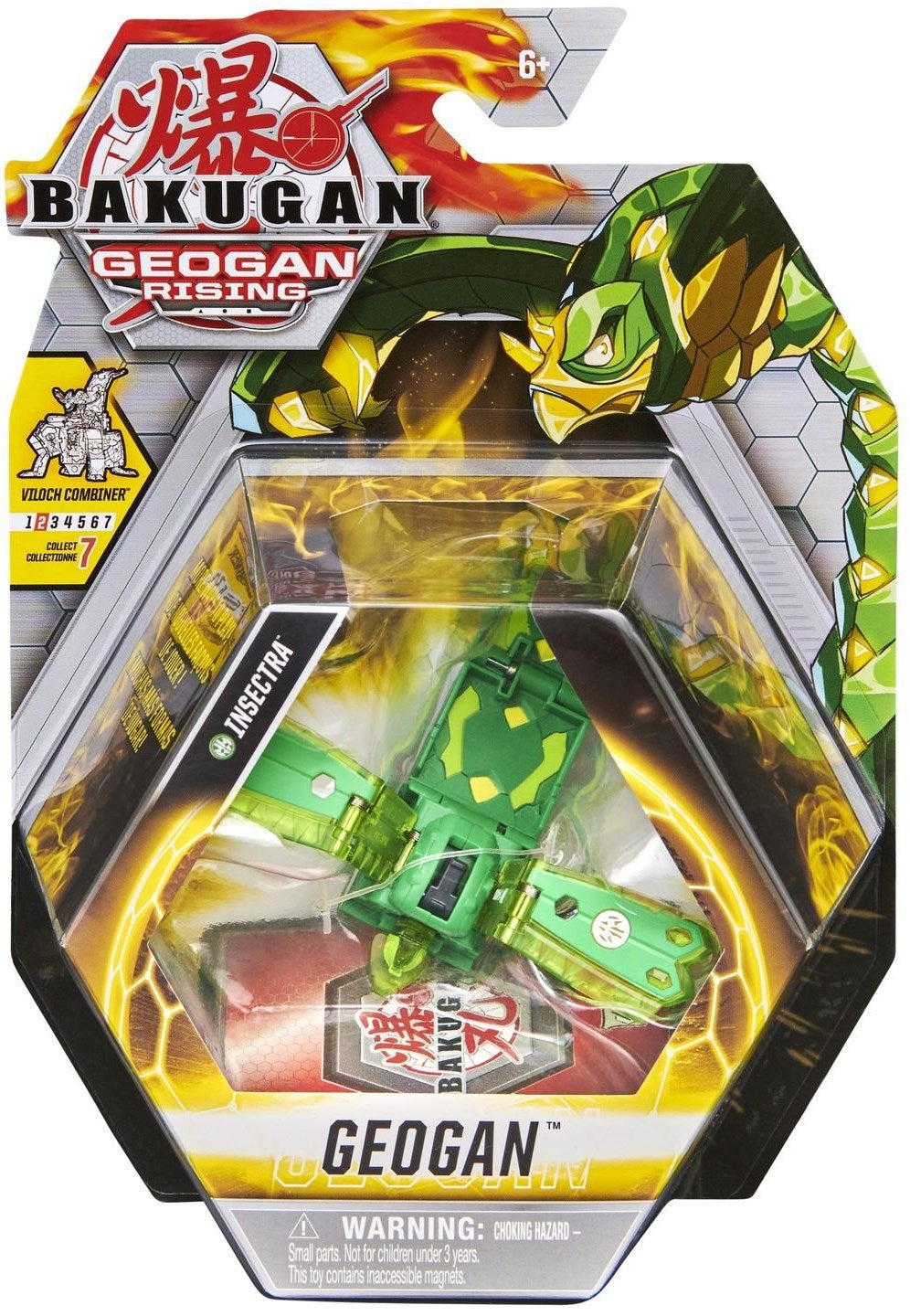 Bakugan Geogan Single Pack - Ventus Insectra [GR] - Bakugan TCG Sealed