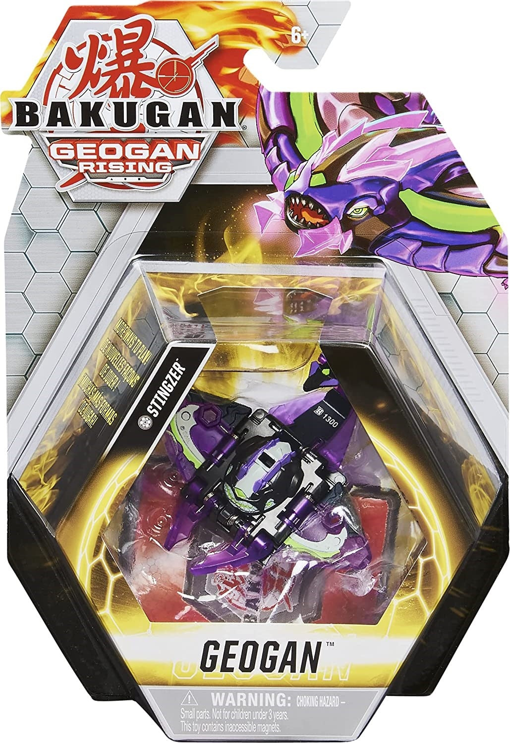 Bakugan Geogan Single Pack - Darkus Stingzer [GR] - Bakugan TCG Sealed