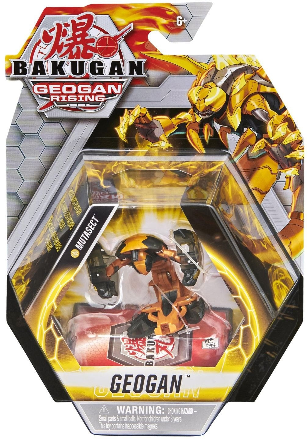 Bakugan Geogan Single Pack - Aurelus Mutasect [GR] - Bakugan TCG Sealed