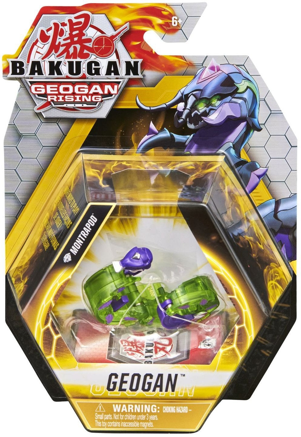 Bakugan Geogan Single Pack - Darkus Diamond Montrapod [GR] - Bakugan TCG Sealed
