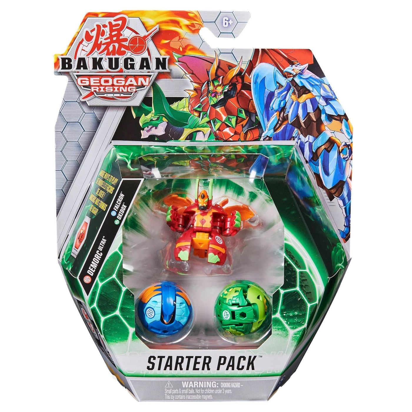 Bakugan Starter 3-Pack - Pyrus Demorc Ultra [GR] - Bakugan TCG Sealed
