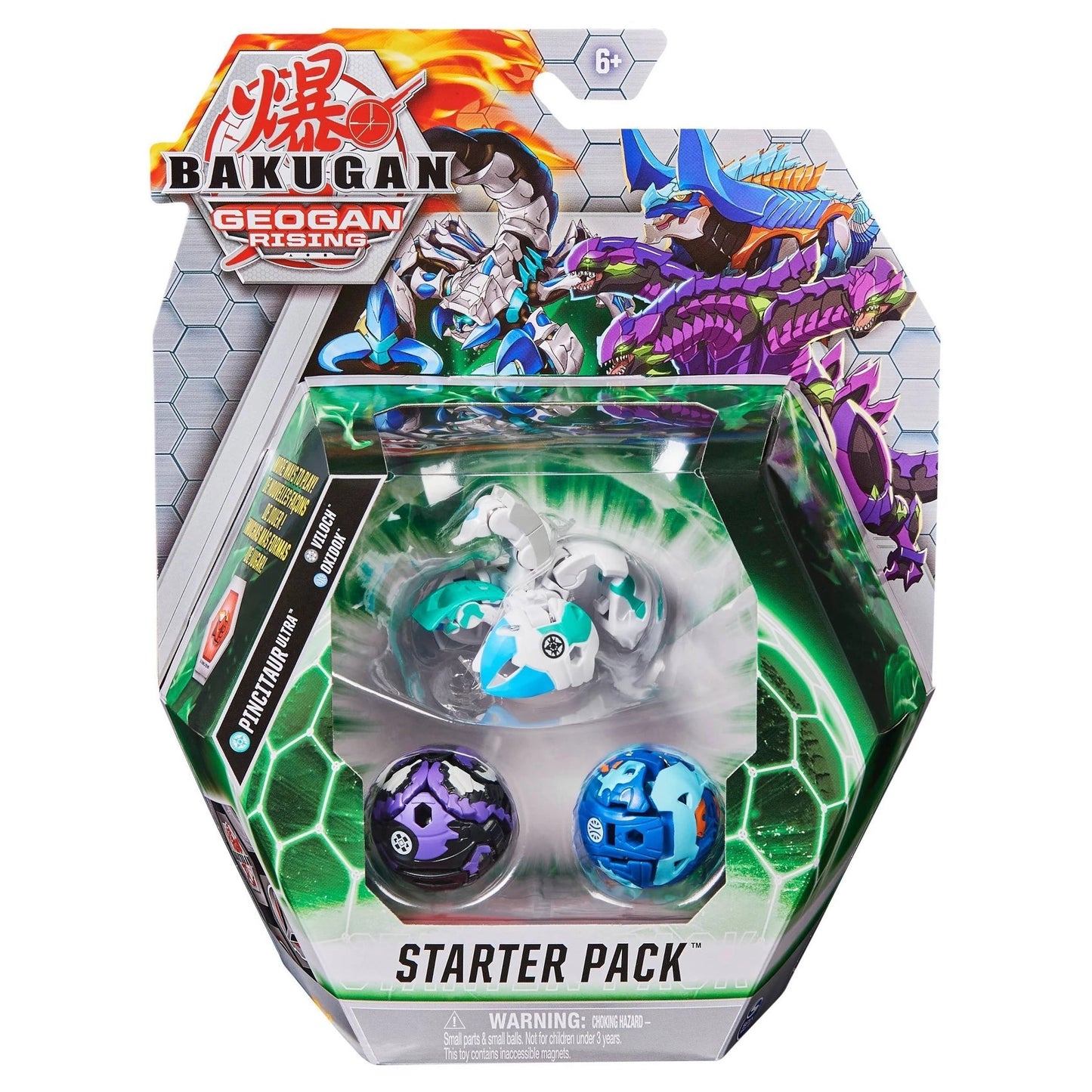 Bakugan Starter 3-Pack - Haos Pincitaur Ultra [GR] - Bakugan TCG Sealed