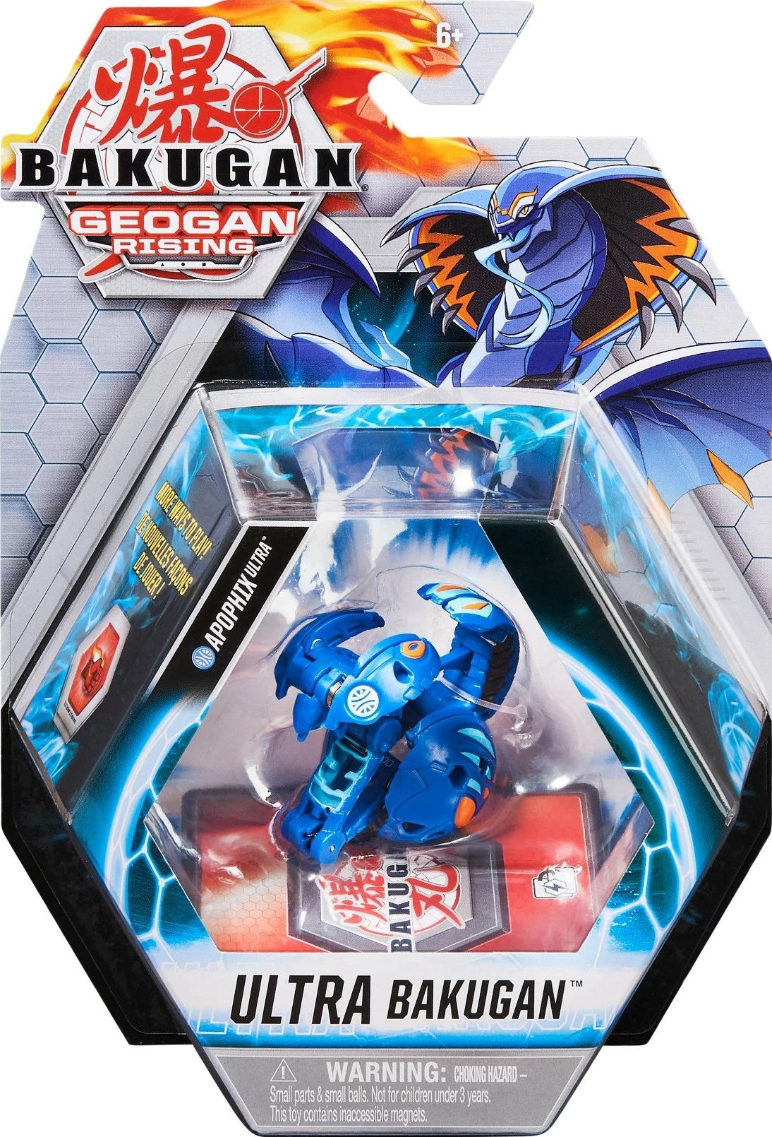 Bakugan Ultra Single Pack - Aquos Apophix Ultra [GR] - Bakugan TCG Sealed