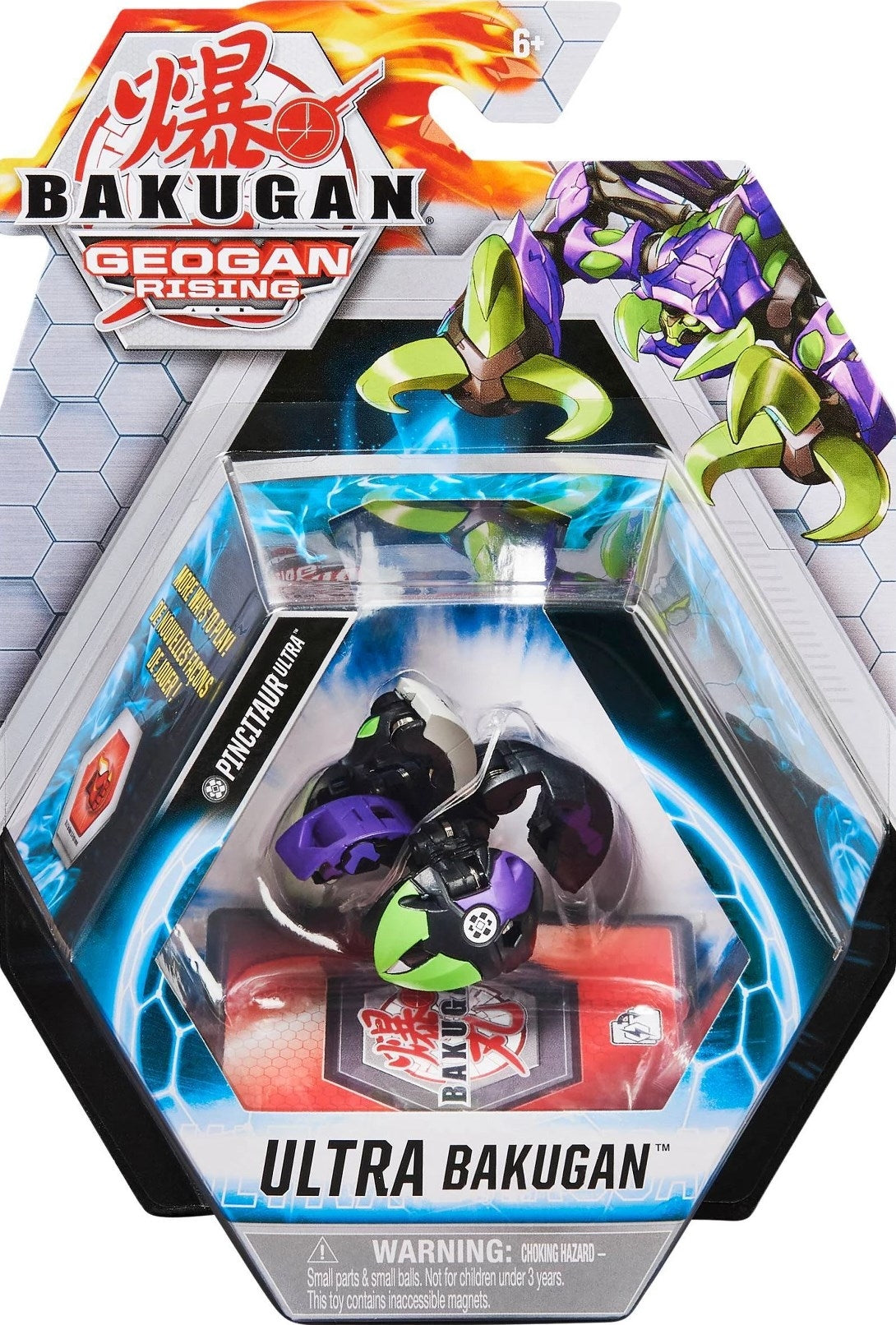 Bakugan Ultra Single Pack - Darkus Pincitaur Ultra [GR] - Bakugan TCG Sealed
