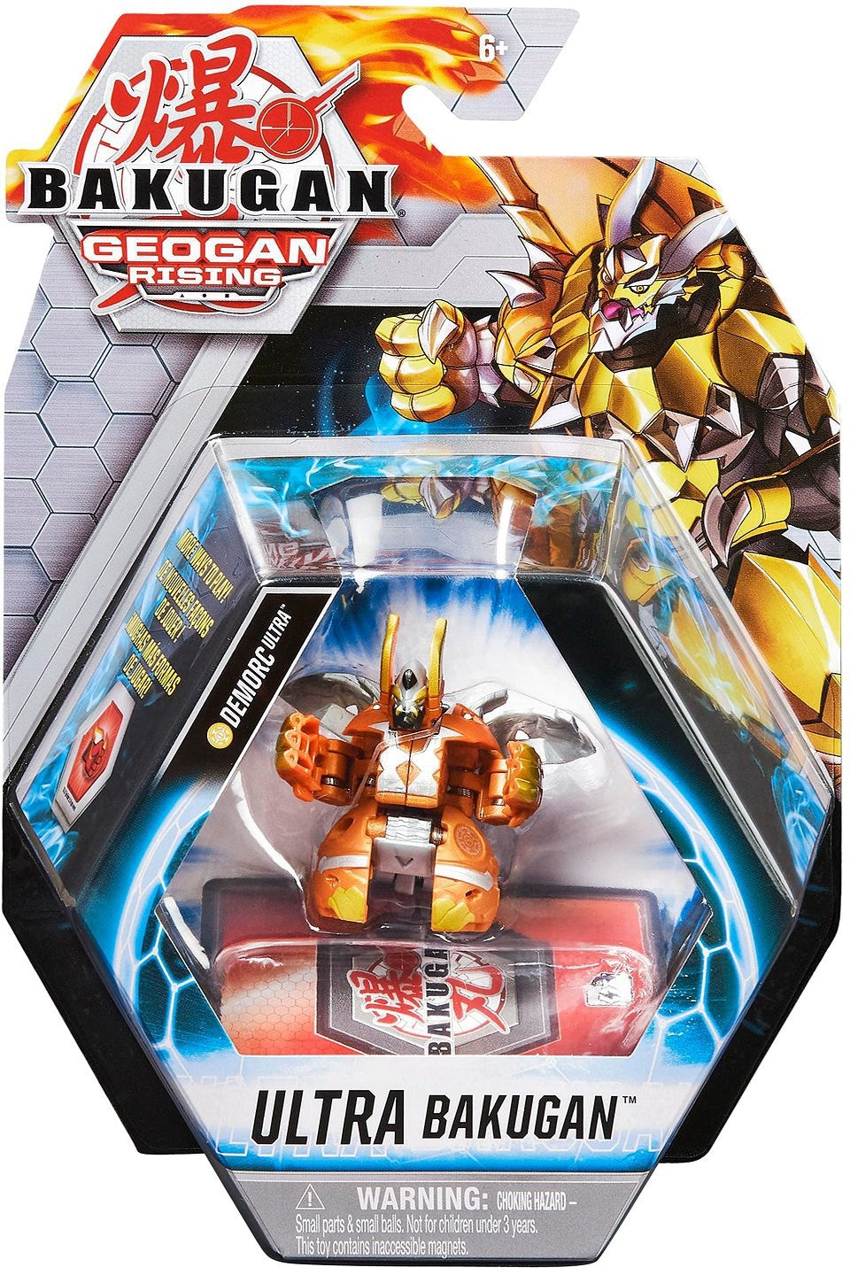 Bakugan Ultra Single Pack - Aurelus Demorc Ultra [GR] - Bakugan TCG Sealed