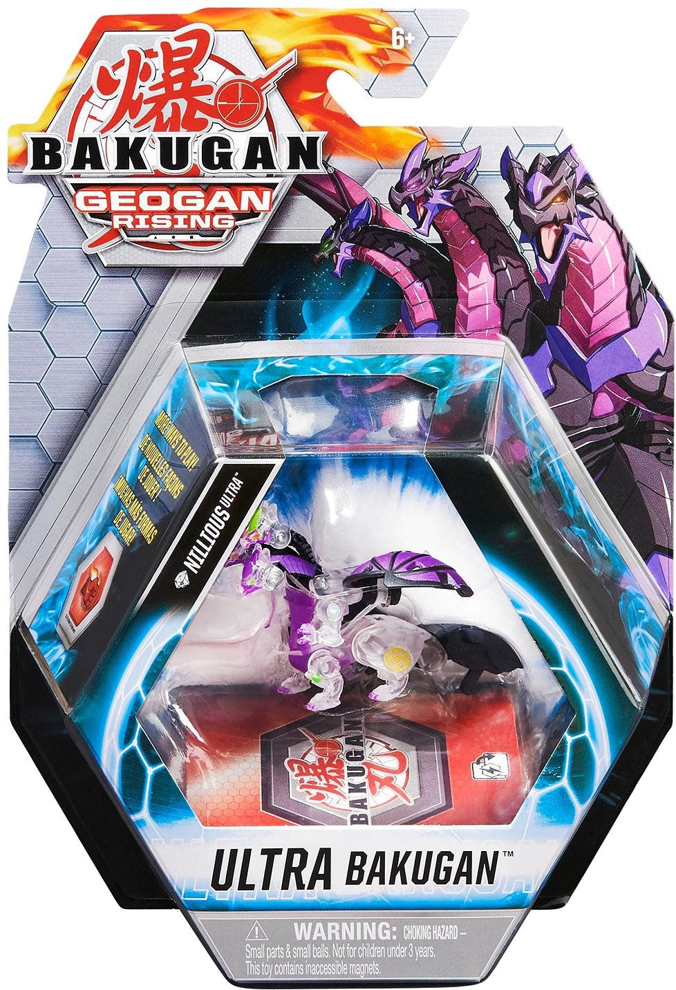 Bakugan Ultra Single Pack - Darkus Diamond Nillious Ultra [GR] - Bakugan TCG Sealed