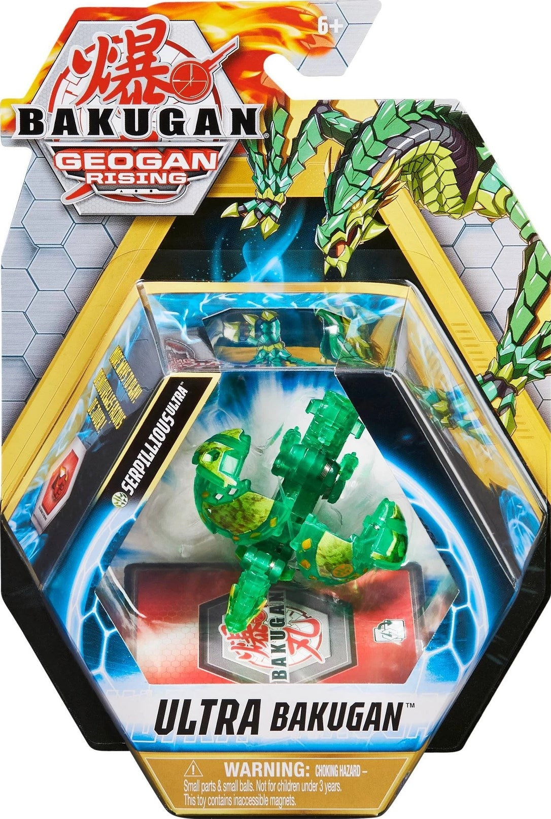 Bakugan Ultra Single Pack - Ventus Elemental Serpillious Ultra [GR] - Bakugan TCG Sealed