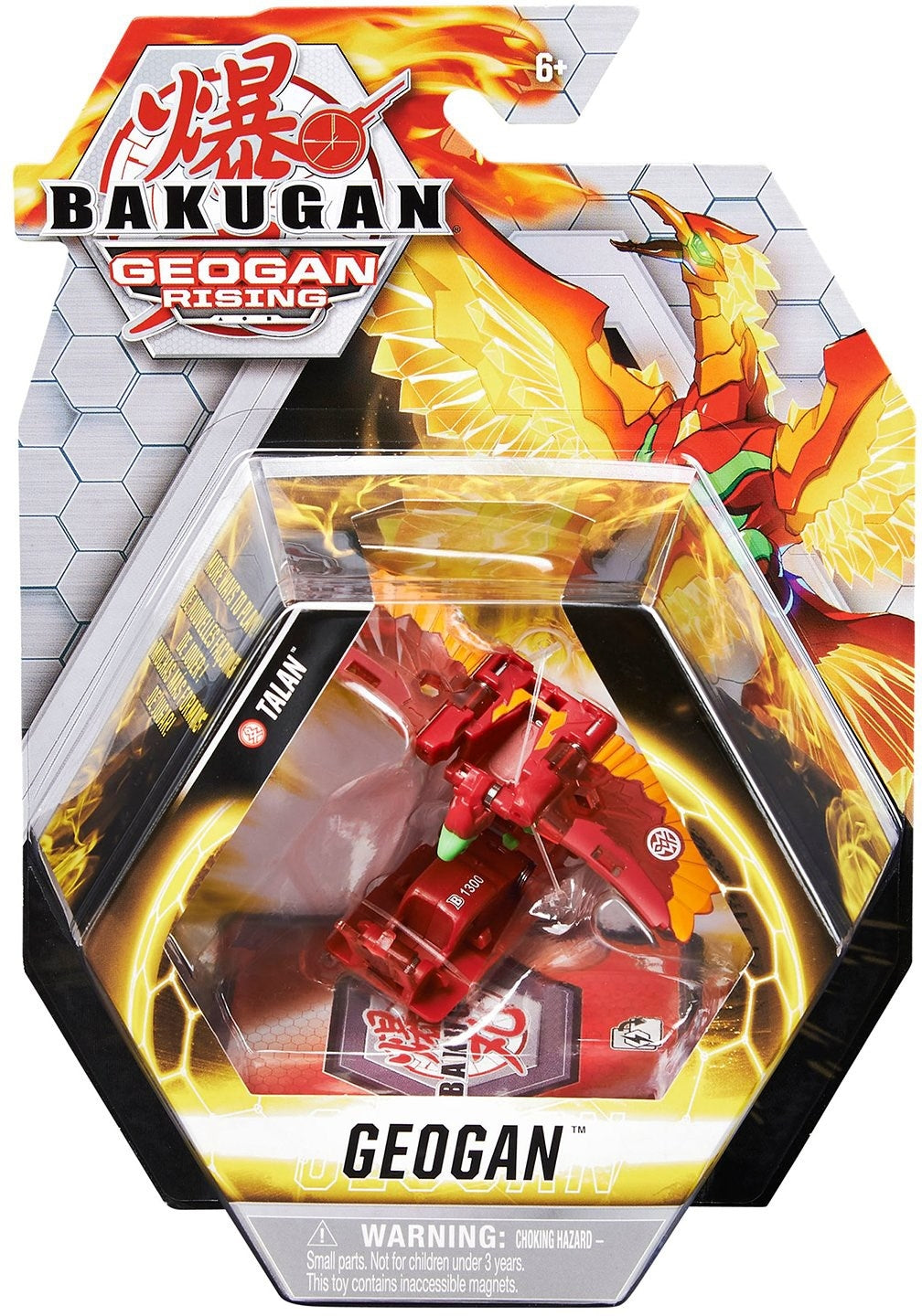 Bakugan Geogan Single Pack - Pyrus Talan [GR] - Bakugan TCG Sealed