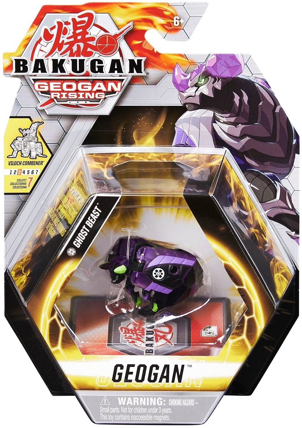 Bakugan Geogan Single Pack - Darkus Ghost Beast [GR] - Bakugan TCG Sealed