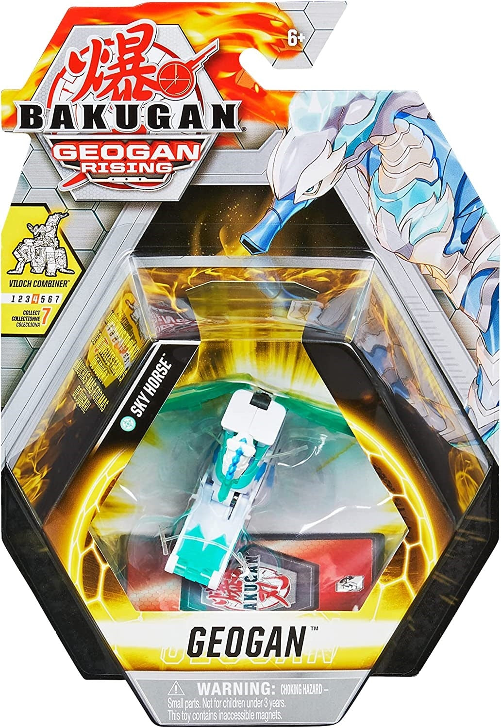 Bakugan Geogan Single Pack - Haos Sky Horse [GR] - Bakugan TCG Sealed