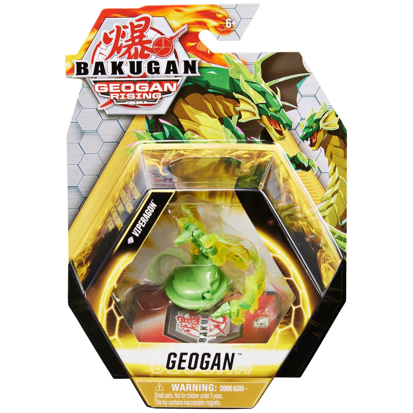 Bakugan Geogan Single Pack - Ventus Diamond Viperagon [GR] - Bakugan TCG Sealed