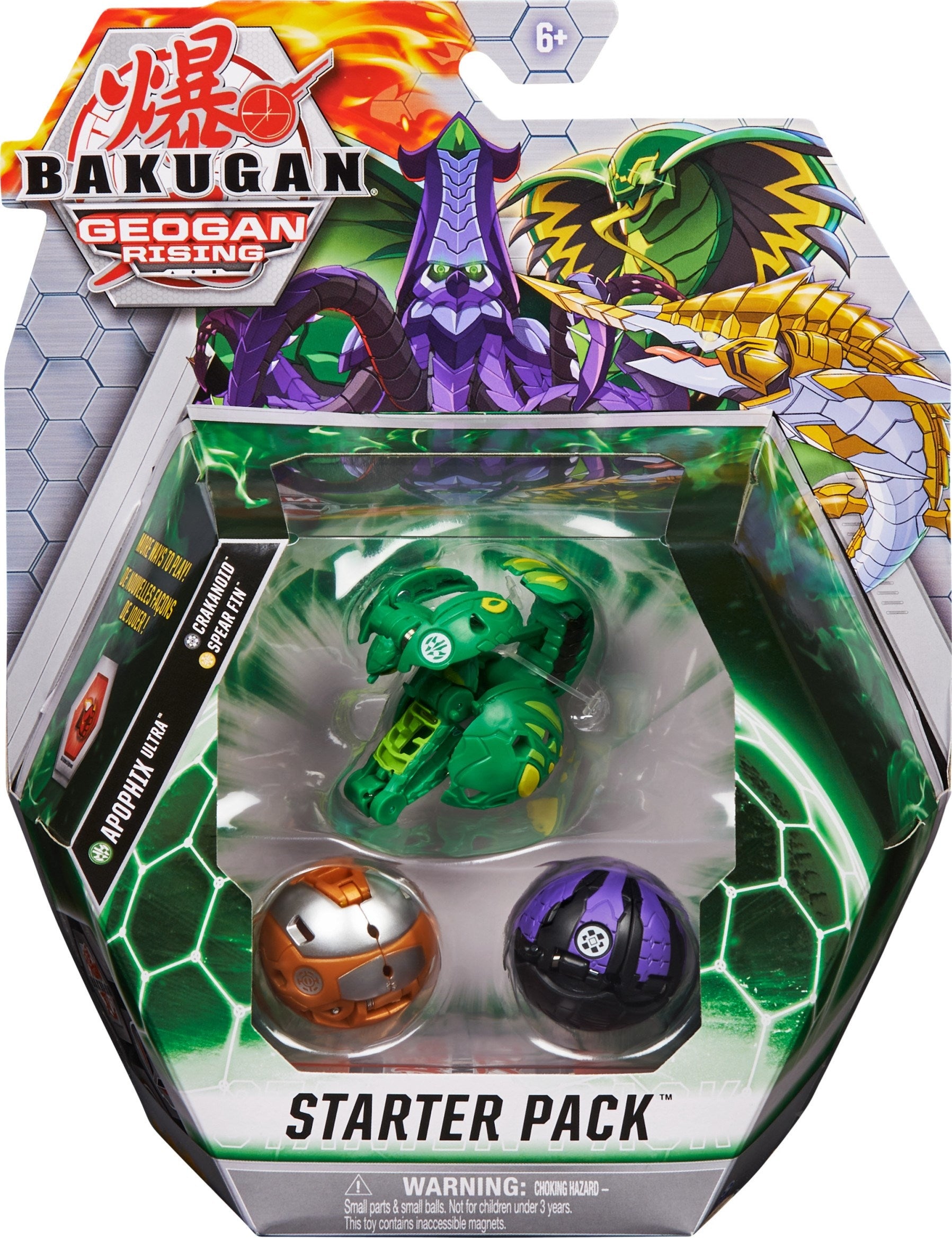 Bakugan Starter 3-Pack - Ventus Apophix Ultra [GR] - Bakugan TCG Sealed