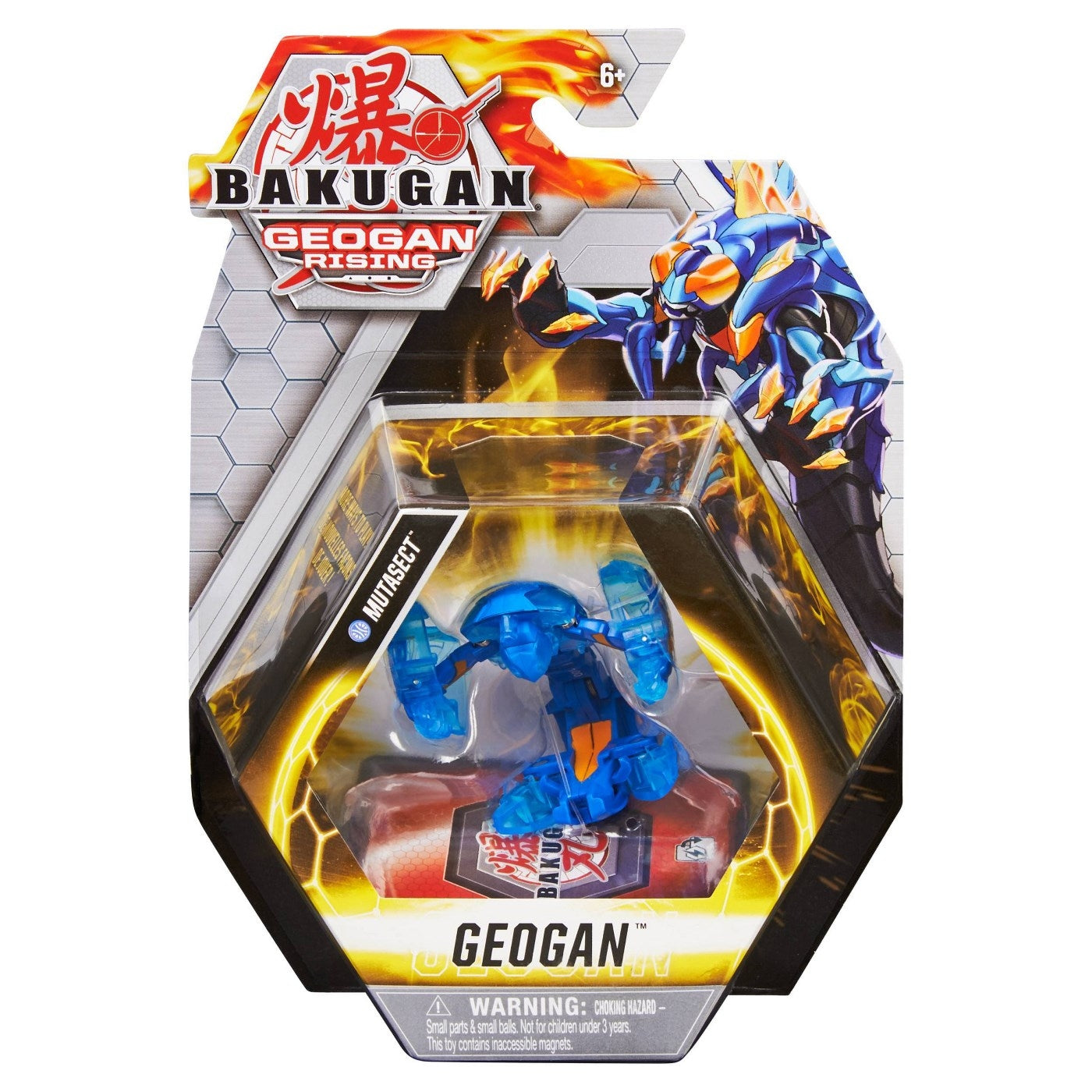 Bakugan Geogan Single Pack - Aquos Mutasect [GR] - Bakugan TCG Sealed