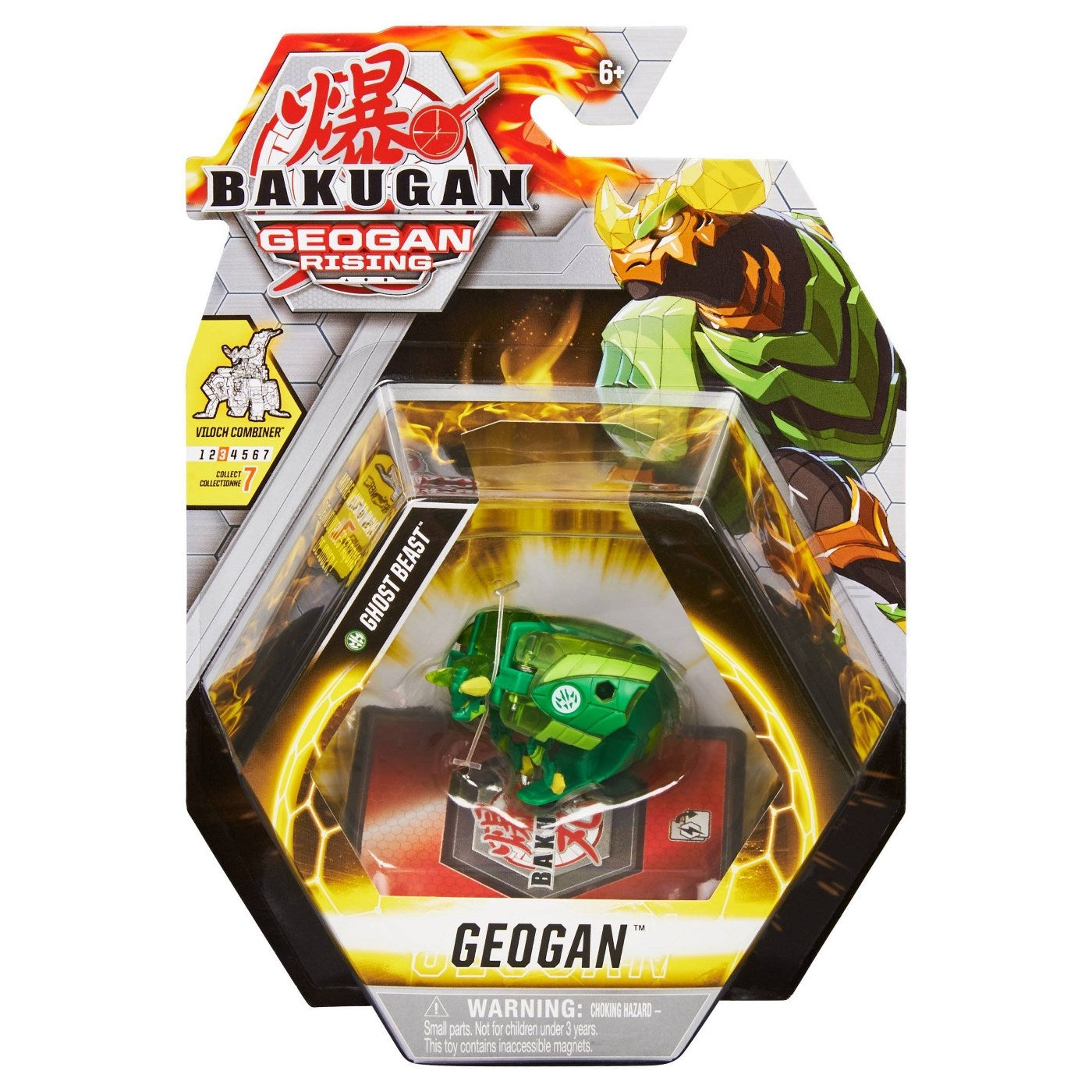 Bakugan Geogan Single Pack - Ventus Ghost Beast [GR] - Bakugan TCG Sealed