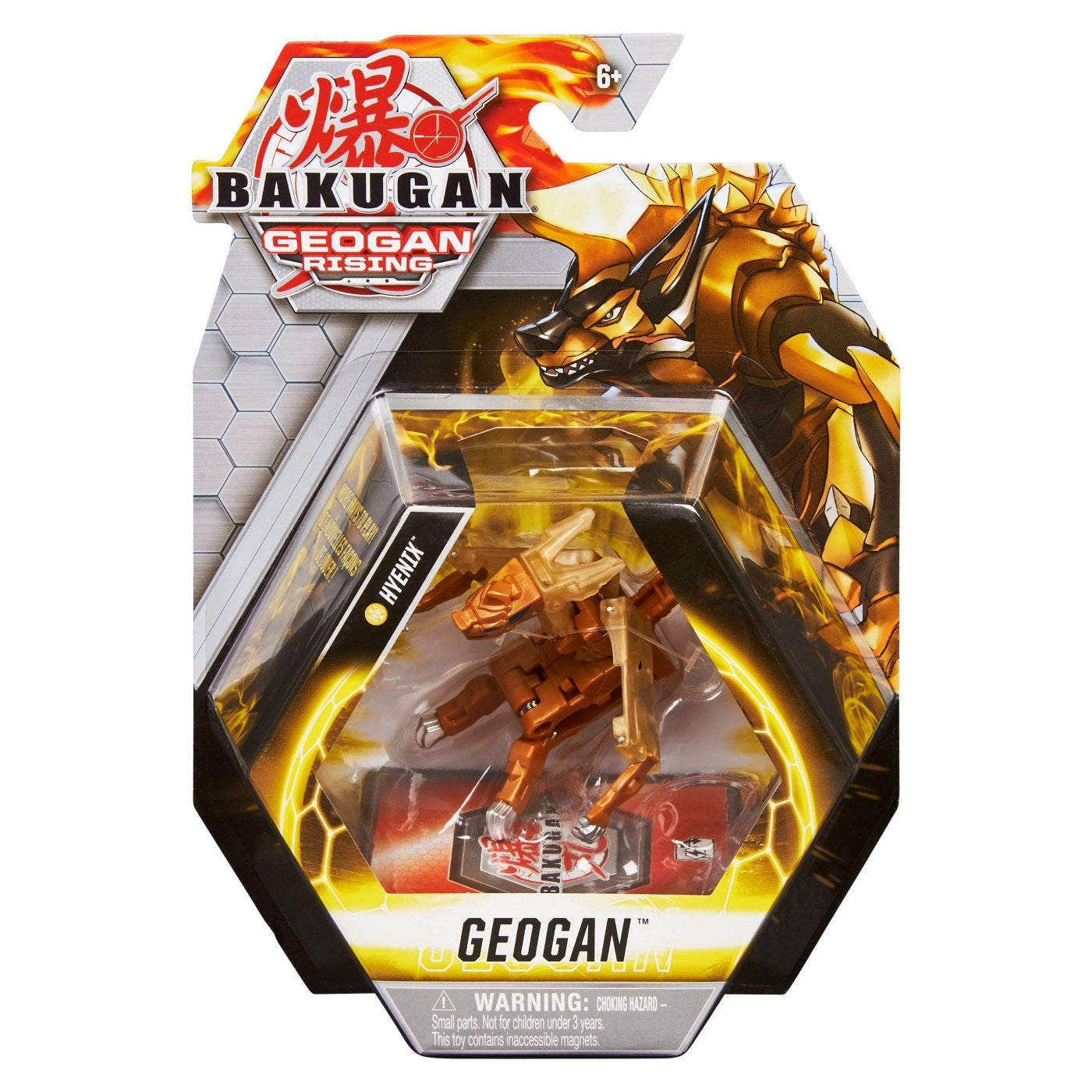 Bakugan Geogan Single Pack - Aurelus Hyenix [GR] - Bakugan TCG Sealed
