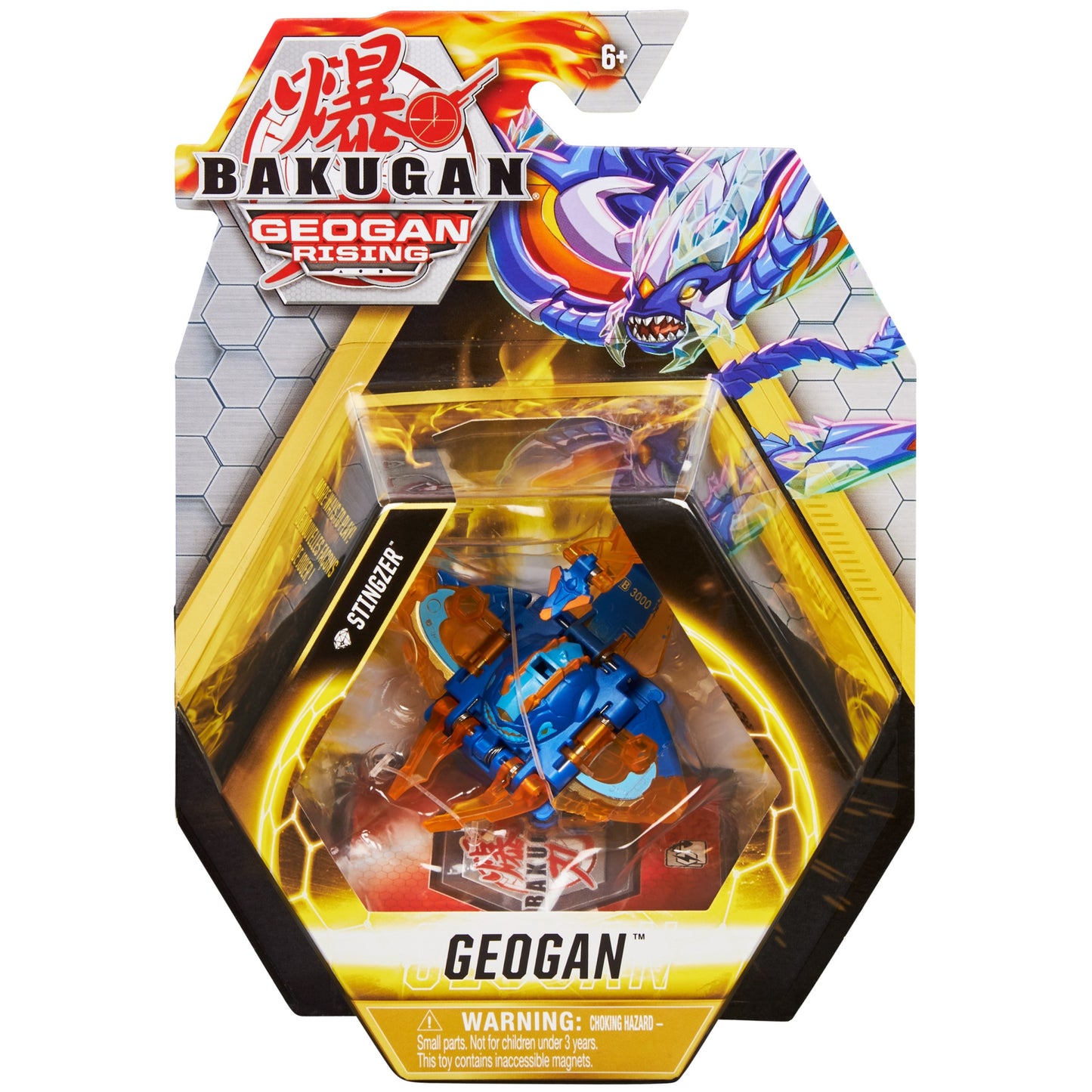Bakugan Geogan Single Pack - Aquos Diamond Stingzer [GR] - Bakugan TCG Sealed
