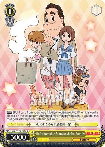 Unfathomable Mankanshoku Family (2703) [KLK/SP03] - Weiss Schwarz Single