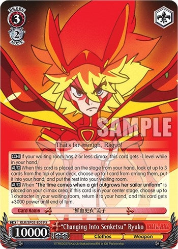 ’Changing Into Senketsu’ Ryuko (305) [KLK/SP03] - Weiss Schwarz Single