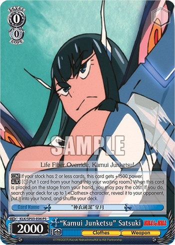 ’Kamui Junketsu’ Satsuki (306) [KLK/SP03] - Weiss Schwarz Single