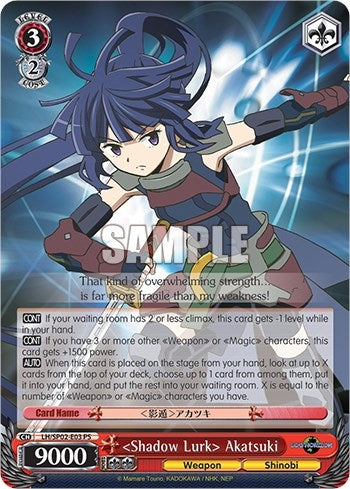 ’Shadow Lurk’ Akatsuki (203) - Weiss Schwarz Single
