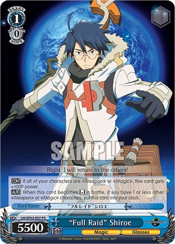’Full Raid’ Shiroe (SR) (207) - Weiss Schwarz Single