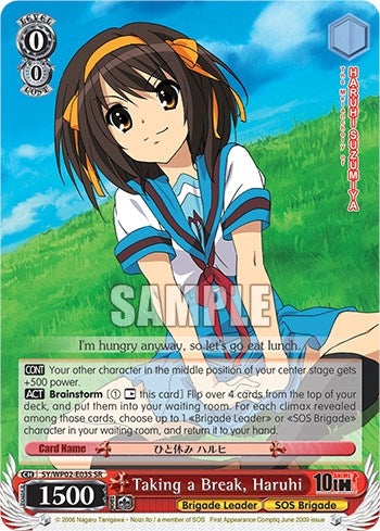 Taking a Break Haruhi (SR) (203) - Weiss Schwarz Single