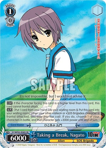 Taking a Break Nagato (SR) (208) - Weiss Schwarz Single