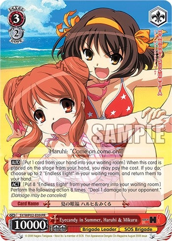 Eyecandy in Summer Haruhi & Mikuru (209) - Weiss Schwarz Single