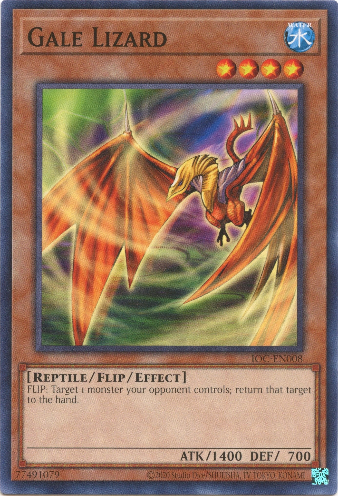 Gale Lizard (8) (IOC-EN) - YuGiOh Single