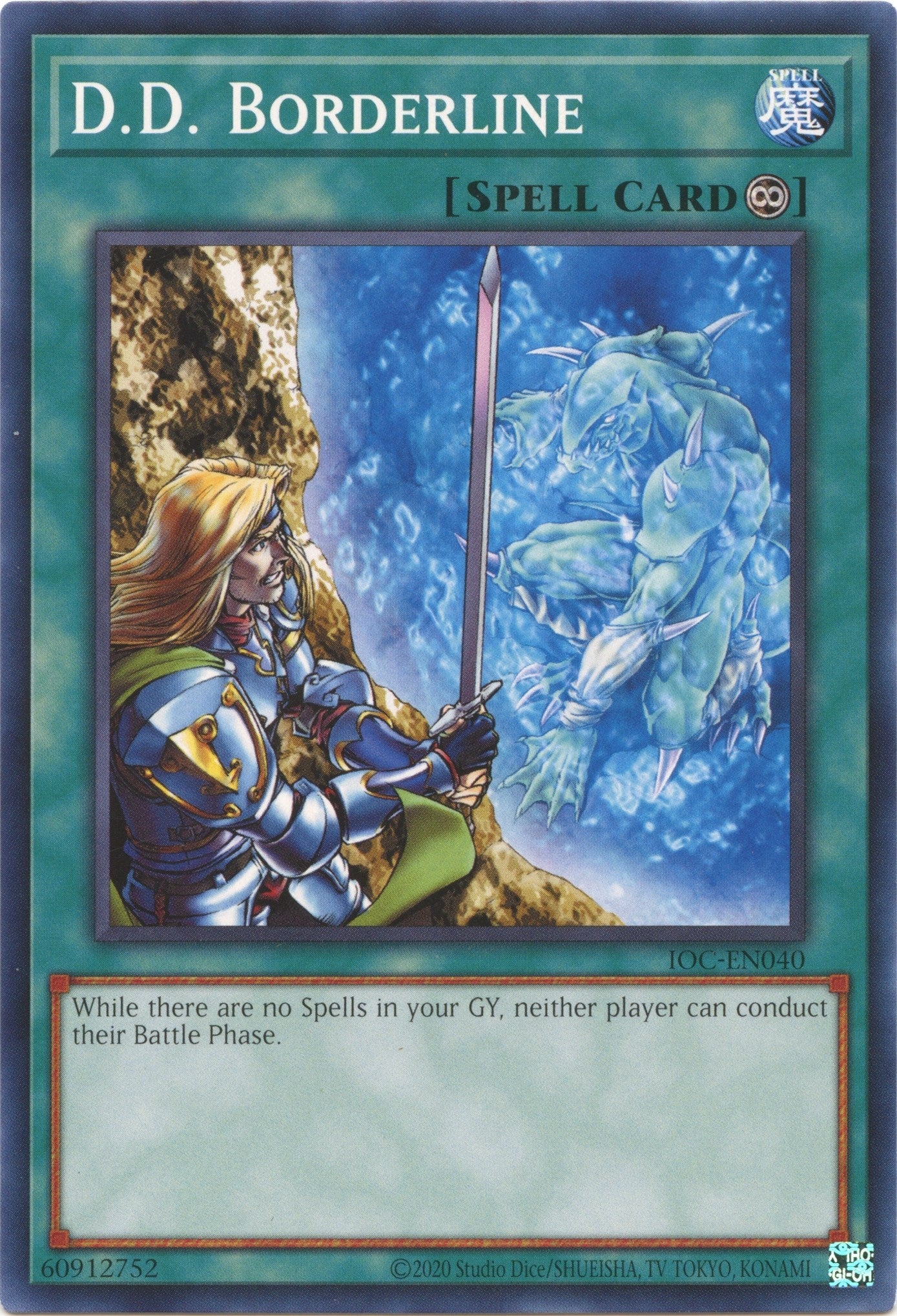 D.D. Borderline (40) (IOC-EN) - YuGiOh Single