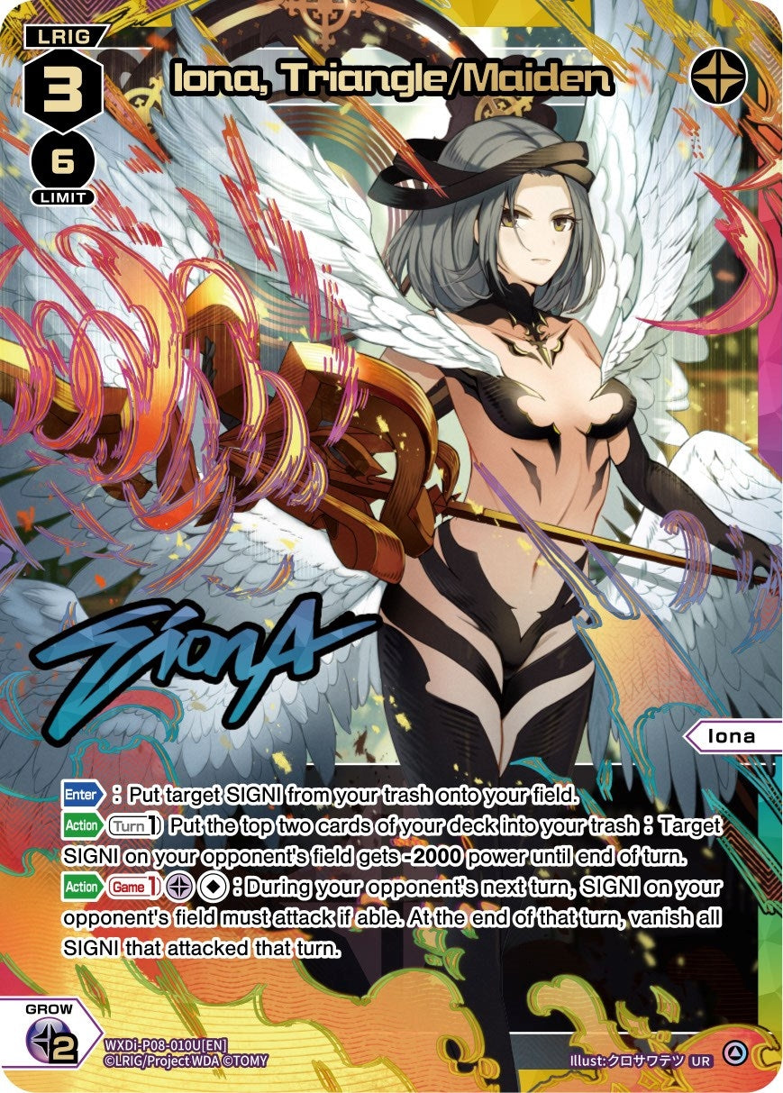 Iona Triangle/Maiden (UR) (8010) [WXDi-P08] - WIXOSS Single